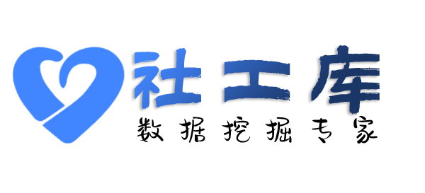 Seed社工库查老赖